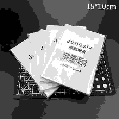natural rubber gum
nbr rubber sheet
nbr sheet
nbr sheets
