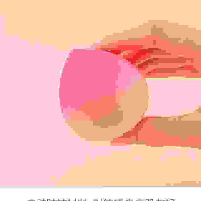 makeup sponges
beauty bakerie cosmetics
real techniques sponge
